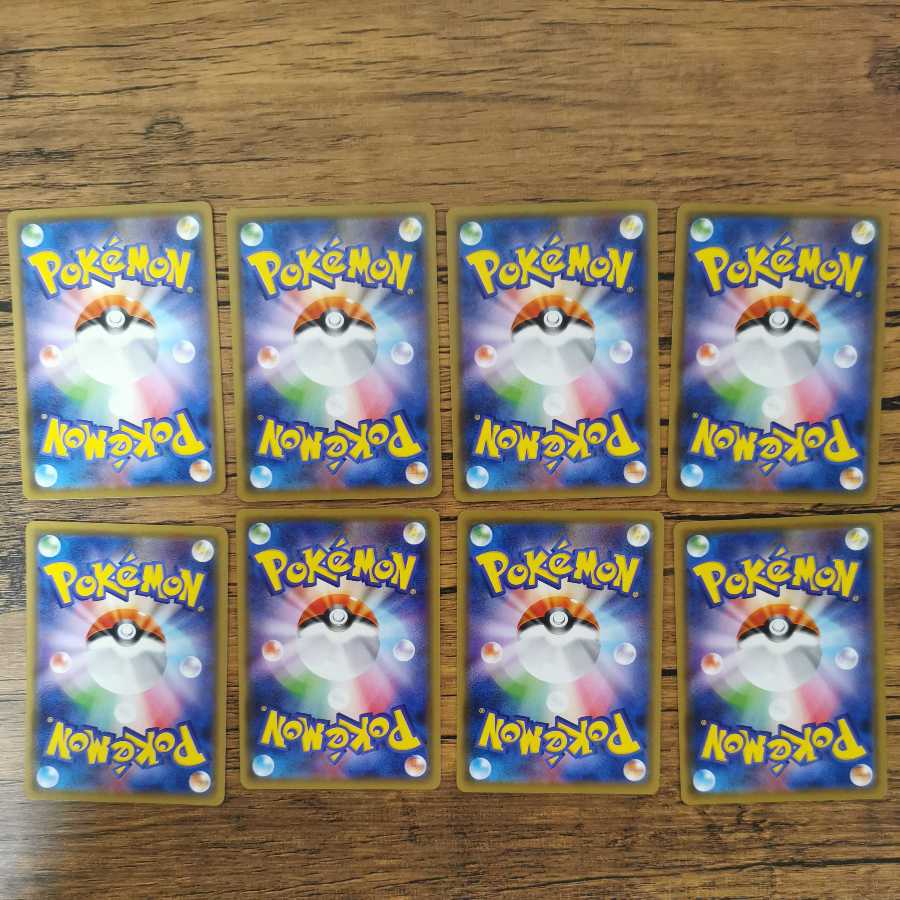 Continuous fire tentacle set Inkay 4 pieces Malamar 4 pieces