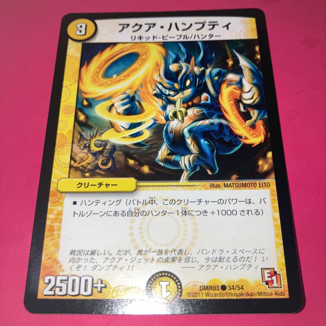 Gaga-Picariang C2 and other extras