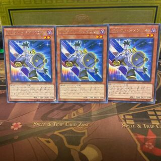 サテライト・シンクロン レア 3枚 遊戯王