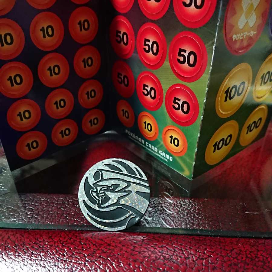 パルキア コイントス ダメカン