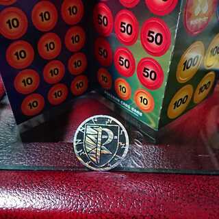 プラズマ団 コイントス ダメカン