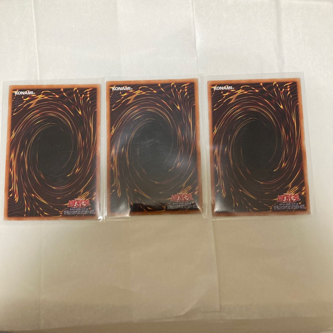 Psycho End Punisher x3