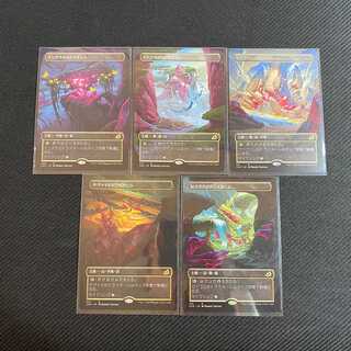 MTG イコリア トライオーム 拡張 全種 セット 各一枚