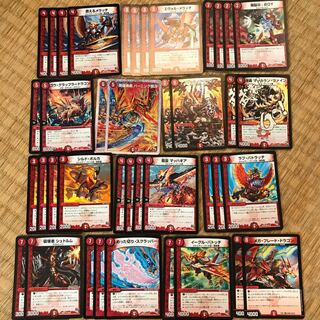 初心者向け火単進化デッキ＋おまけ付き