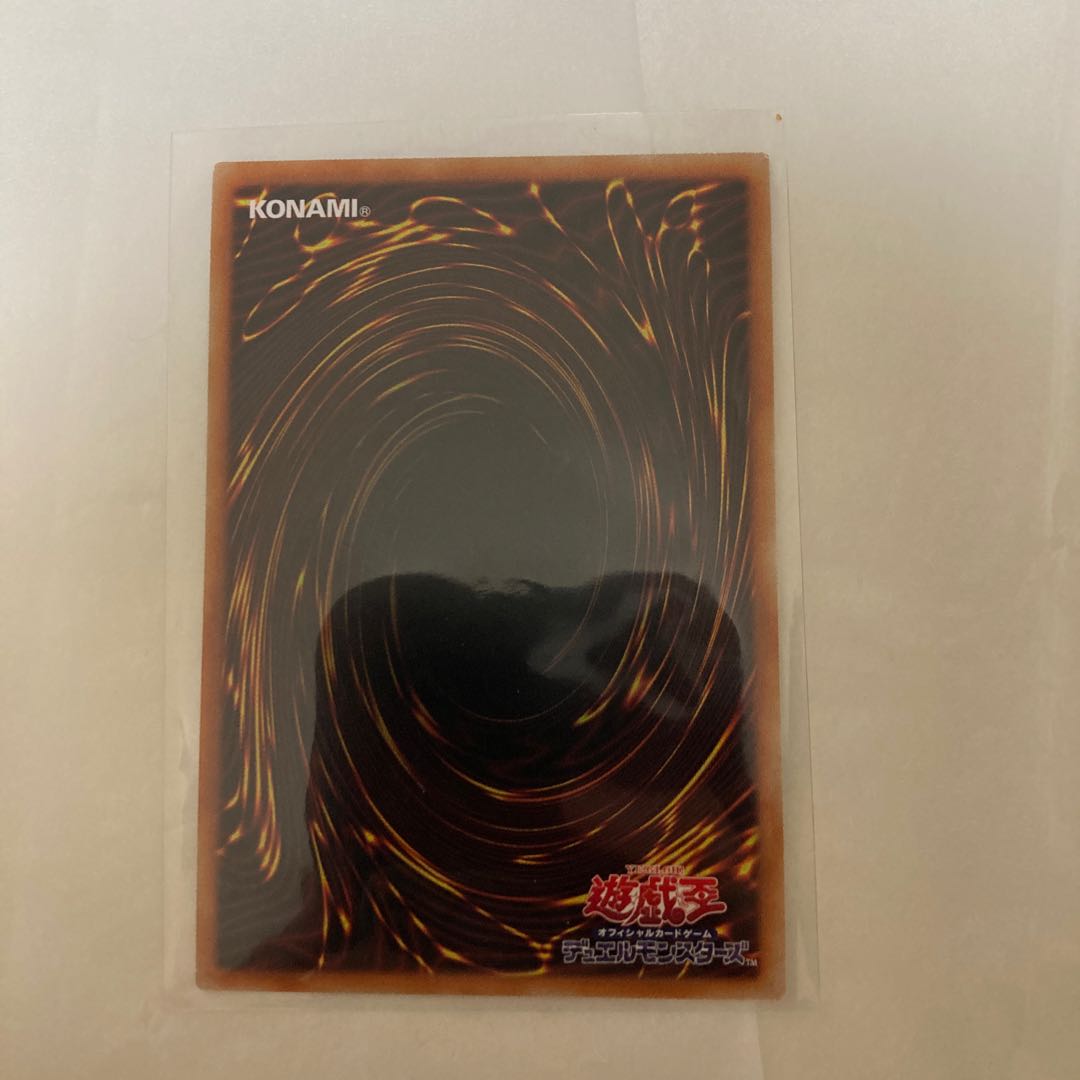 Incredible Ecclesia, the Virtuous Super Rare