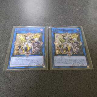 アクセスコード・トーカー