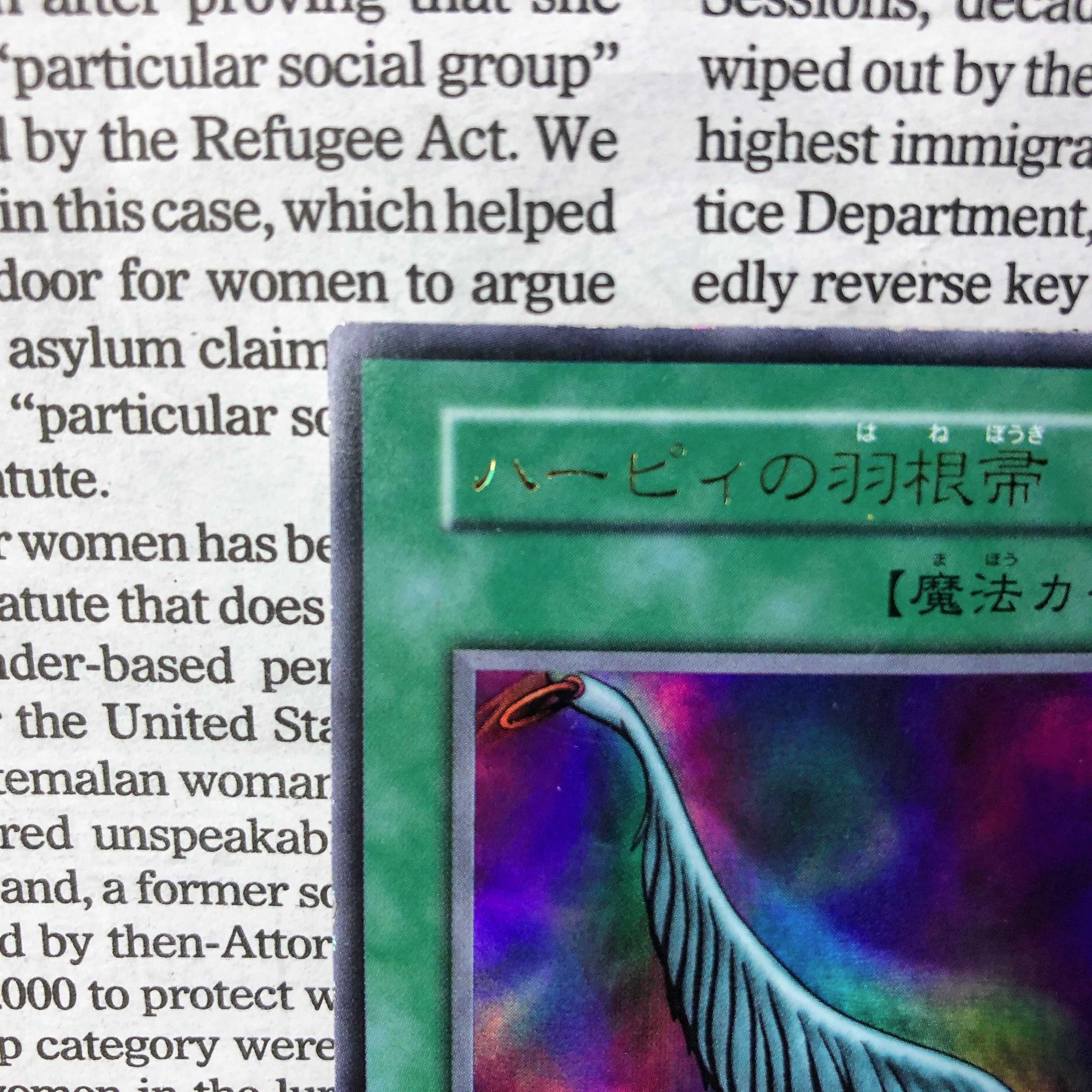 YU01 Harpie's Feather Duster Early Ultra Rare