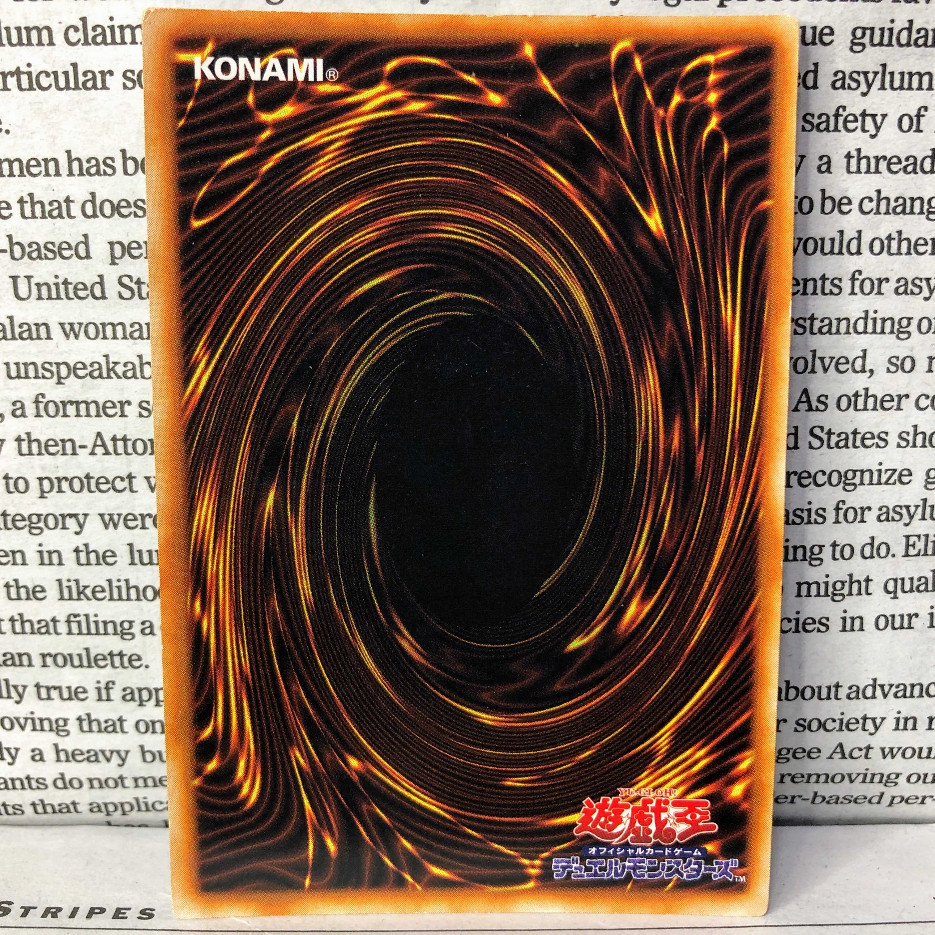 YU01 Harpie's Feather Duster Early Ultra Rare