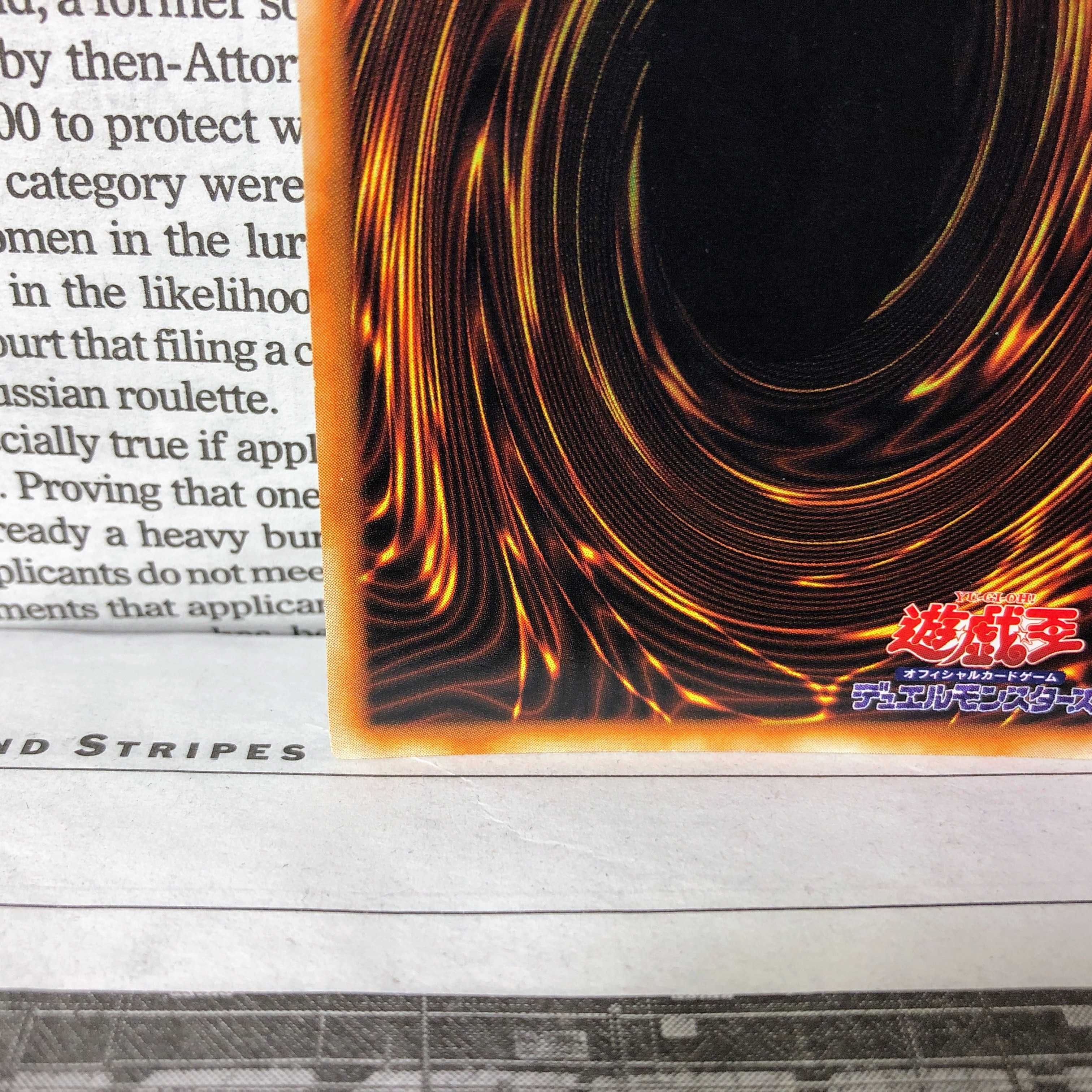 YU01 Harpie's Feather Duster Early Ultra Rare