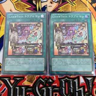 Live☆Twin デッキパーツ