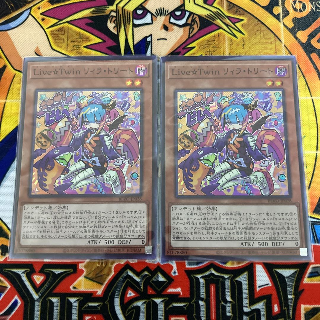 Live☆Twin デッキパーツ