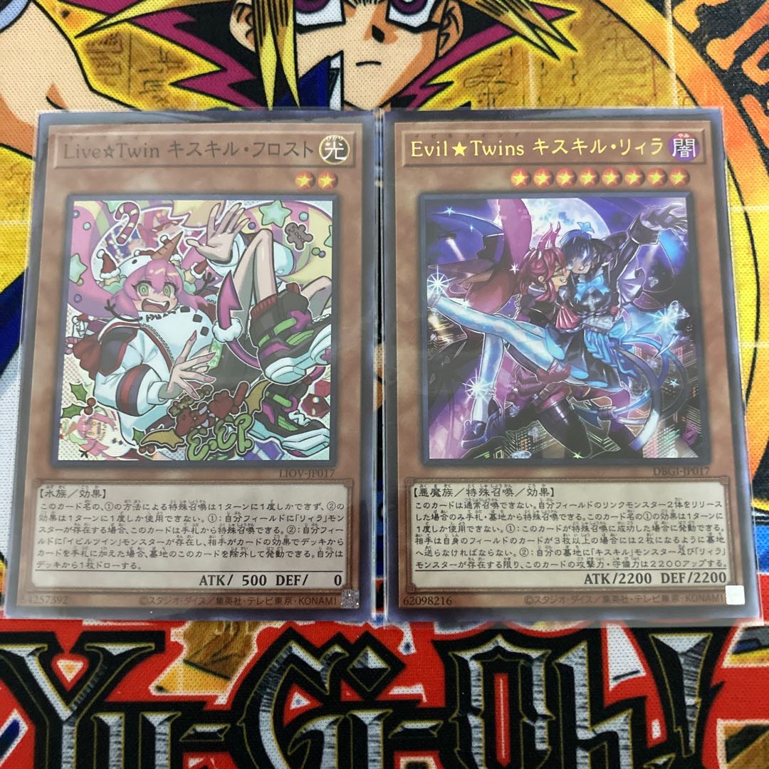 Live☆Twin デッキパーツ