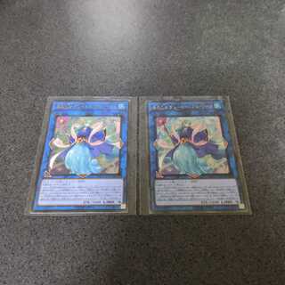 海晶乙女　グレート・バブル・リーフ　レリーフ　2枚　セット