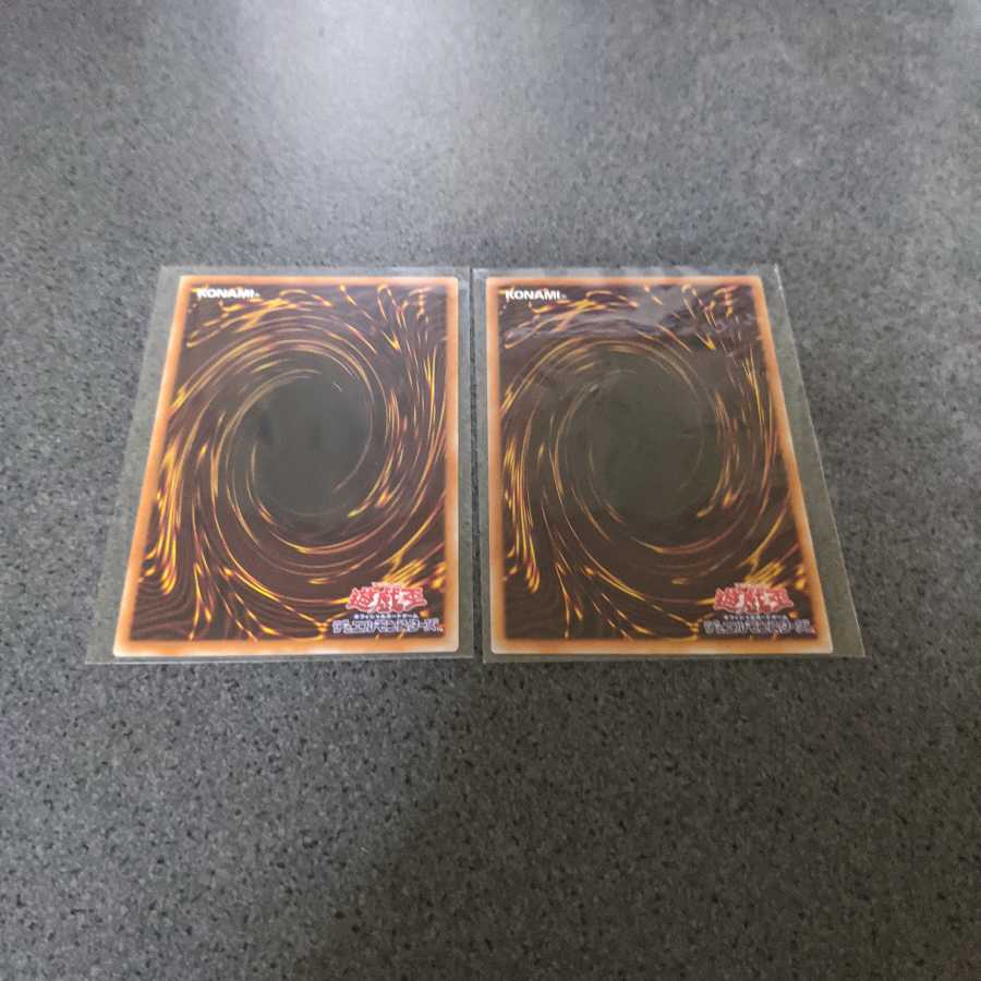 海晶乙女　グレート・バブル・リーフ　レリーフ　2枚　セット