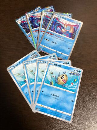 Pokemon Card Milotic Bright Heel