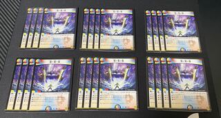 [Lowest Price] S, S, S 4-Piece Set