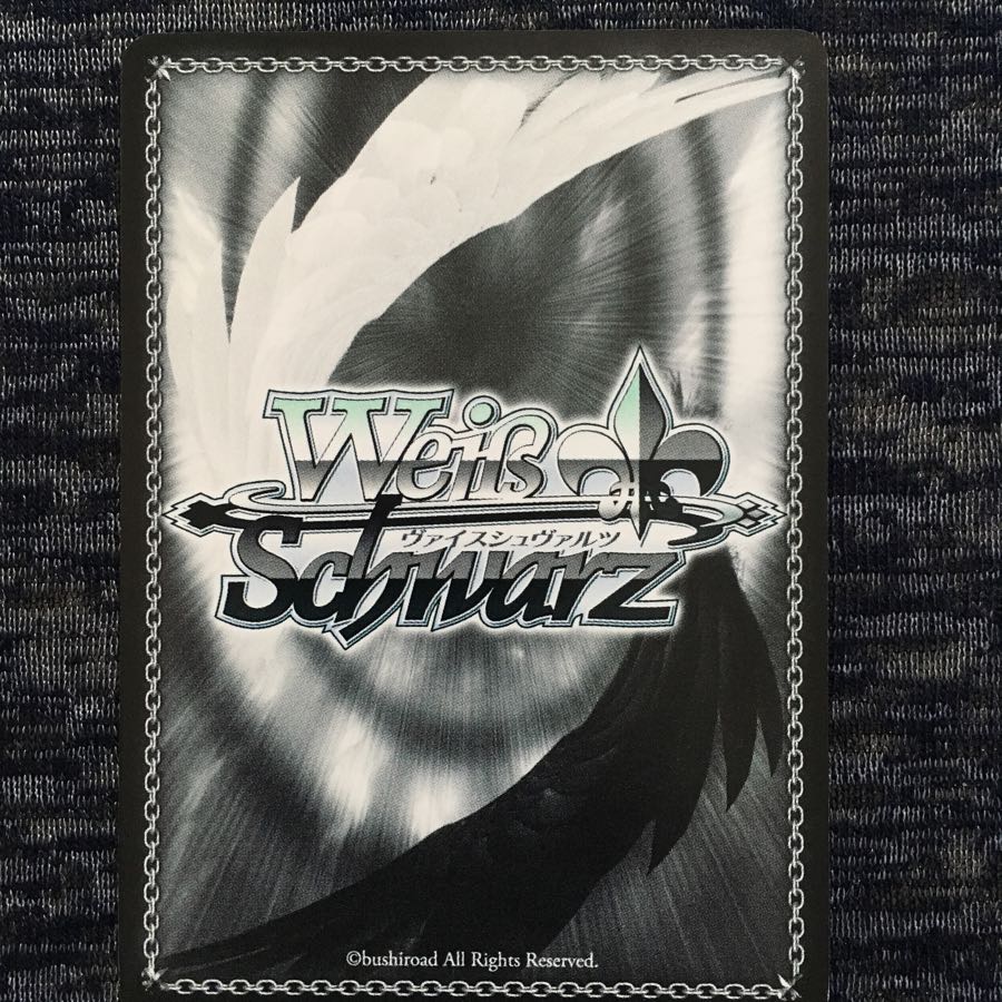 一緒に頑張ろう 愛美