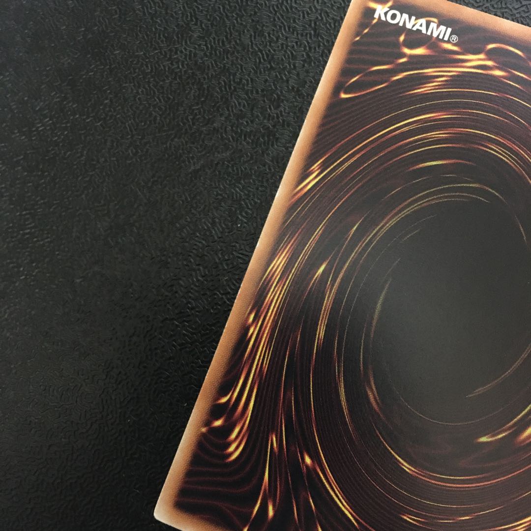 Ghost Ogre & Snow Rabbit Ultimate Rare Relief