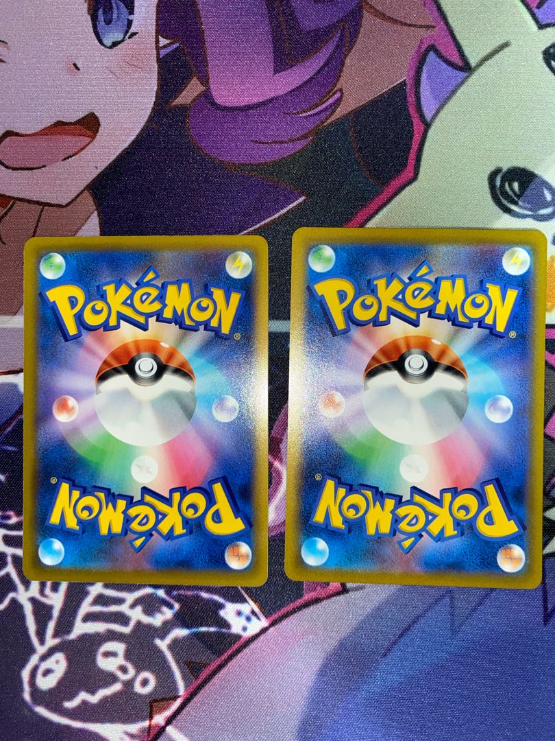 Bianca's specialties