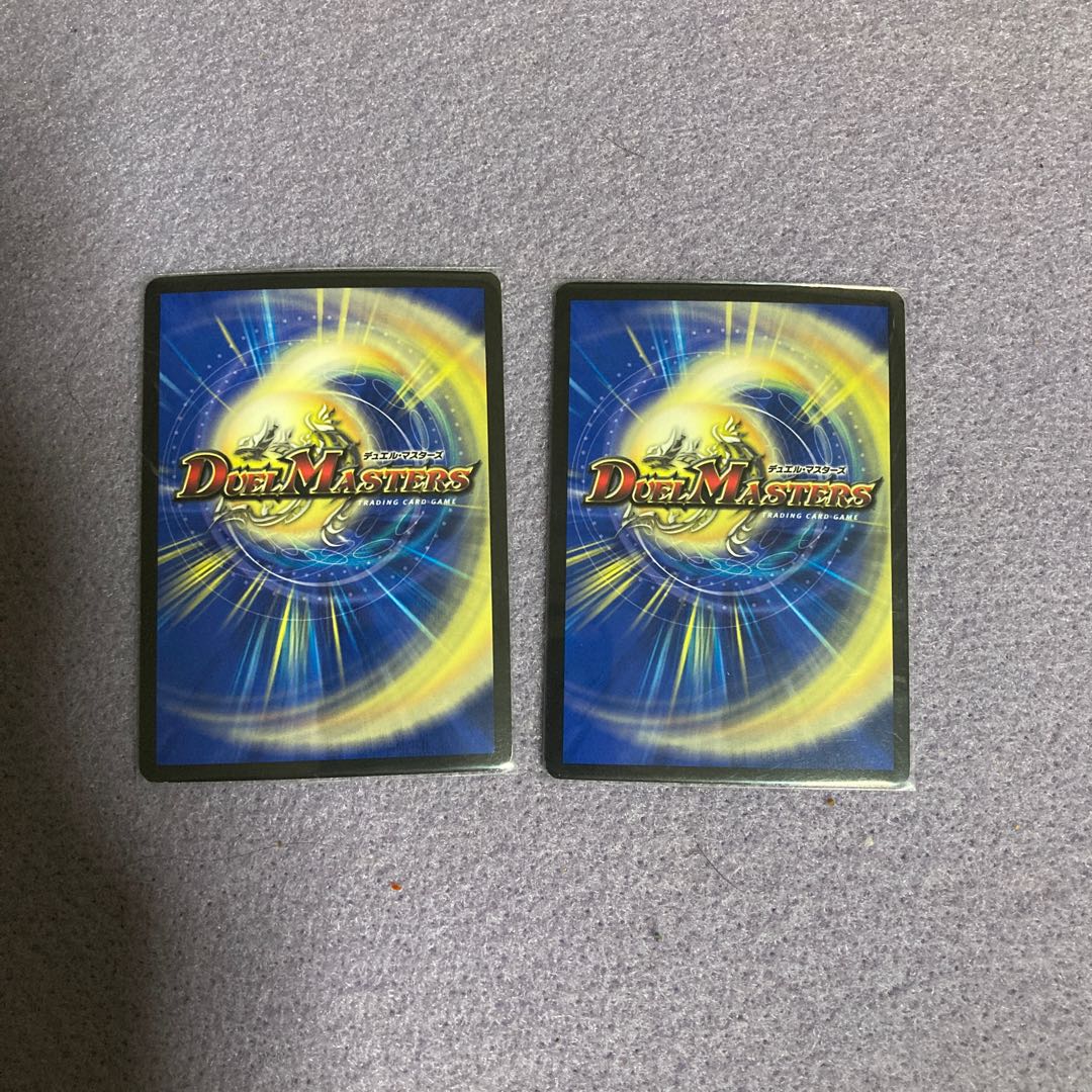 Kotatsu-muri 2-piece set