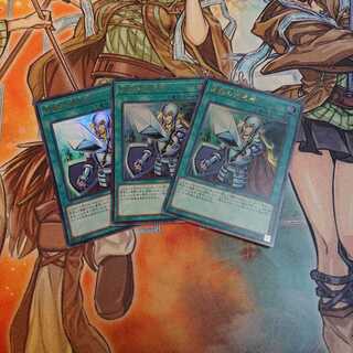 抹殺の指名者 3枚セット