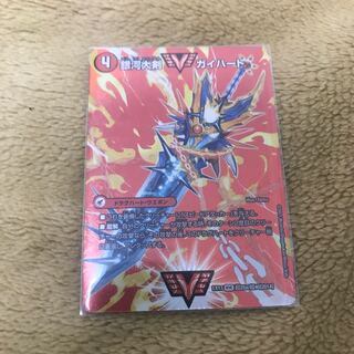 Galactic Greatsword Gaihart｜Hot Blood Star Dragon Gaijinga