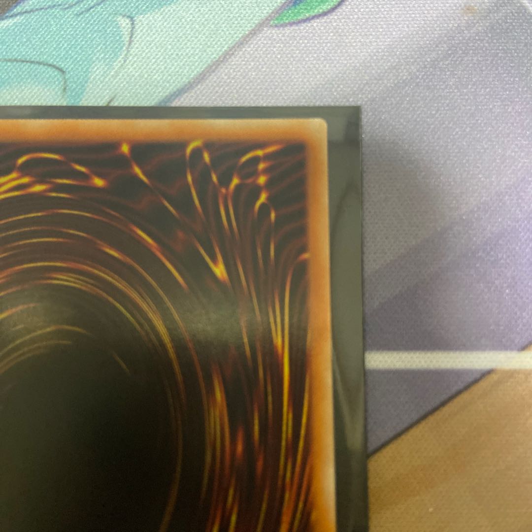 Exorcist's Magnifica Prismatic Secret Rare