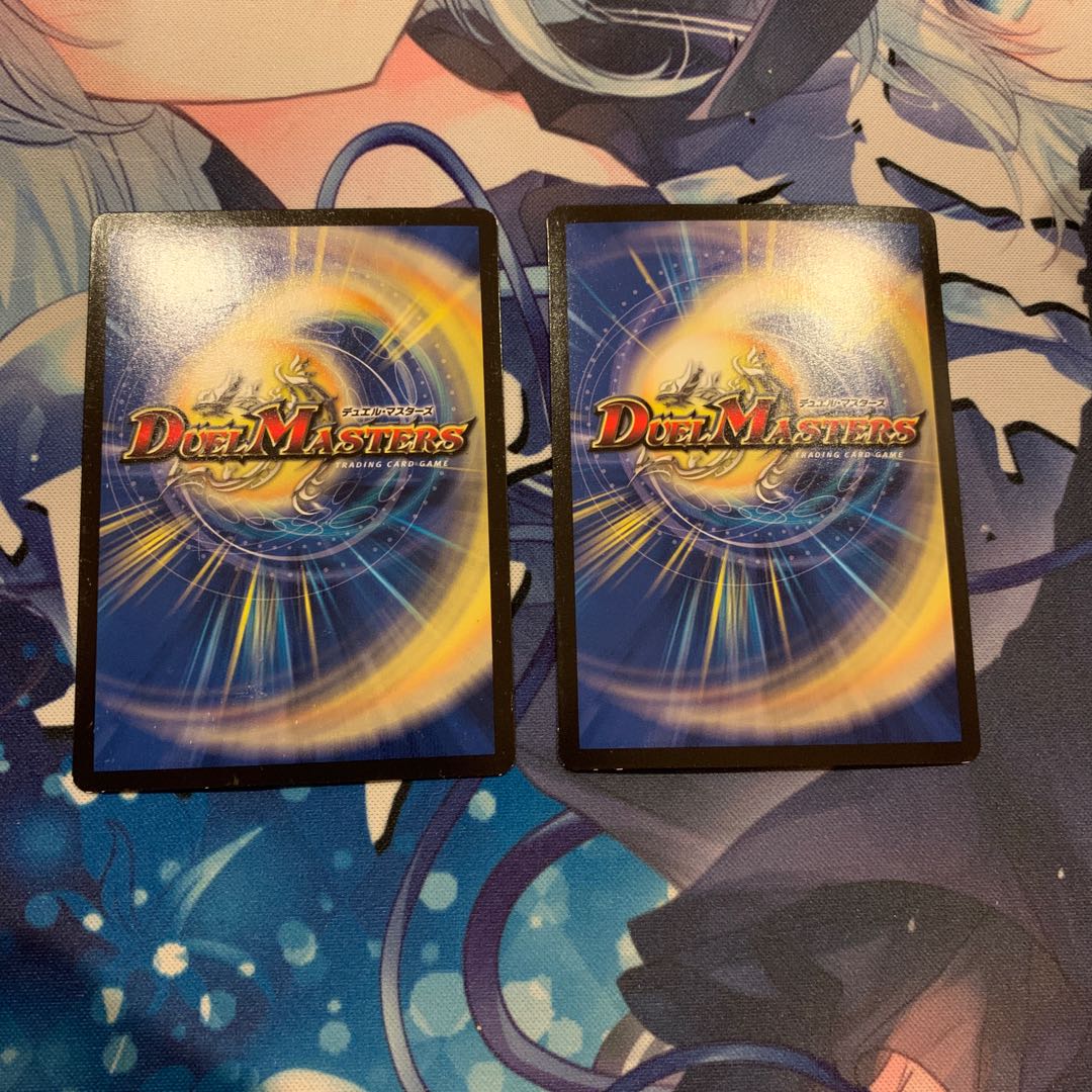 ナゾの光・リリアング