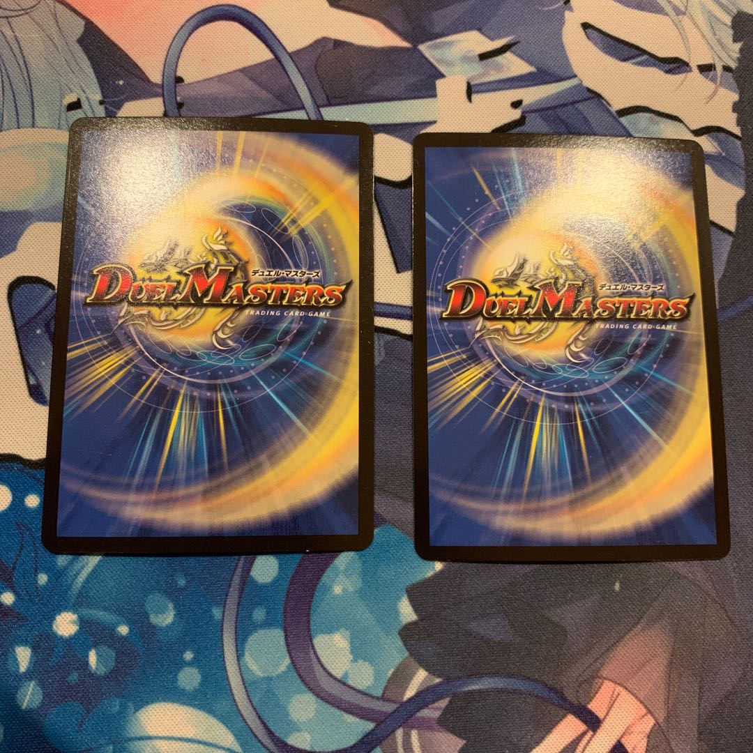 龍罠 エスカルデン｜マクスカルゴ・トラップ