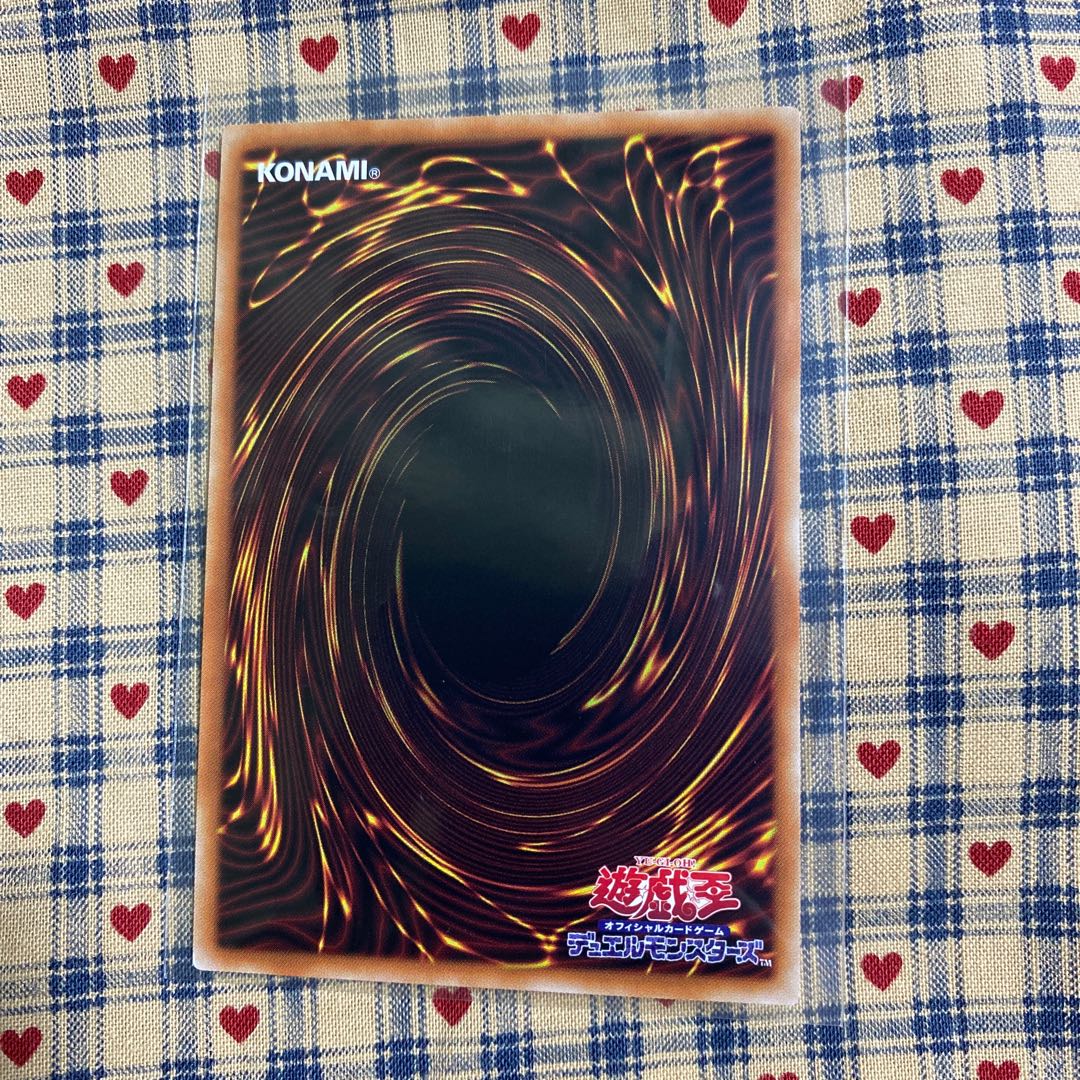 Magician of Tracks Prismatic Secret Rare