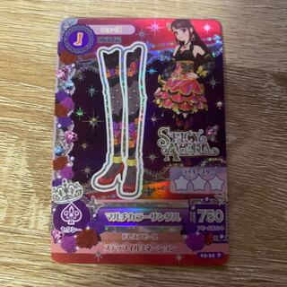 アイカツカード プレミアム