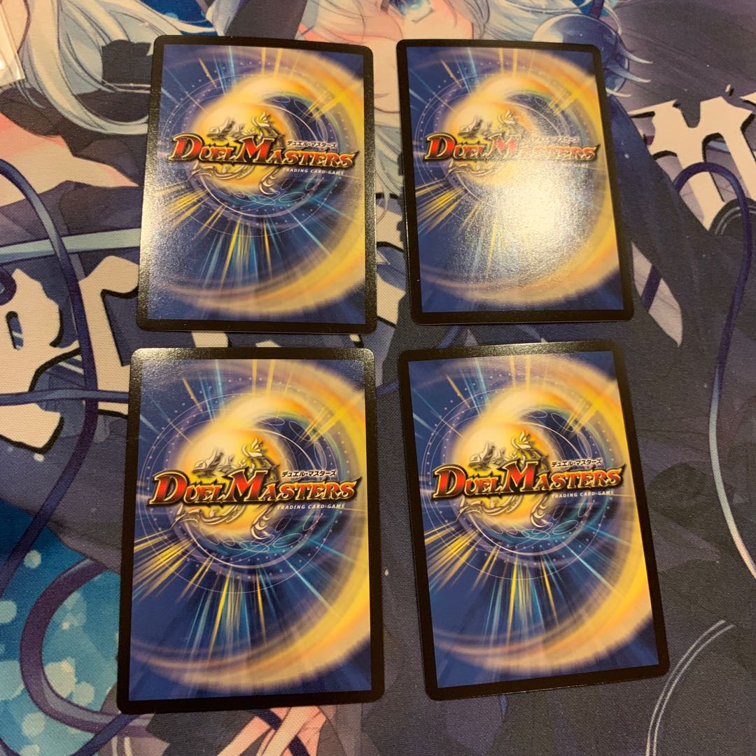 Umi Hime Ryu Rai Bianca Mott Bitters