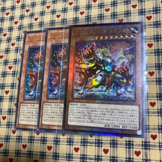 セリオンズ“キング”レギュラス アルティメットレア