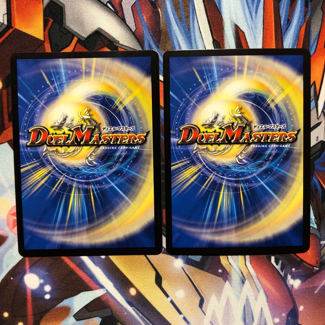 A Rare / Scratches] Runaway Dragon 5000GT (20th Rare Spec.) 2 copies