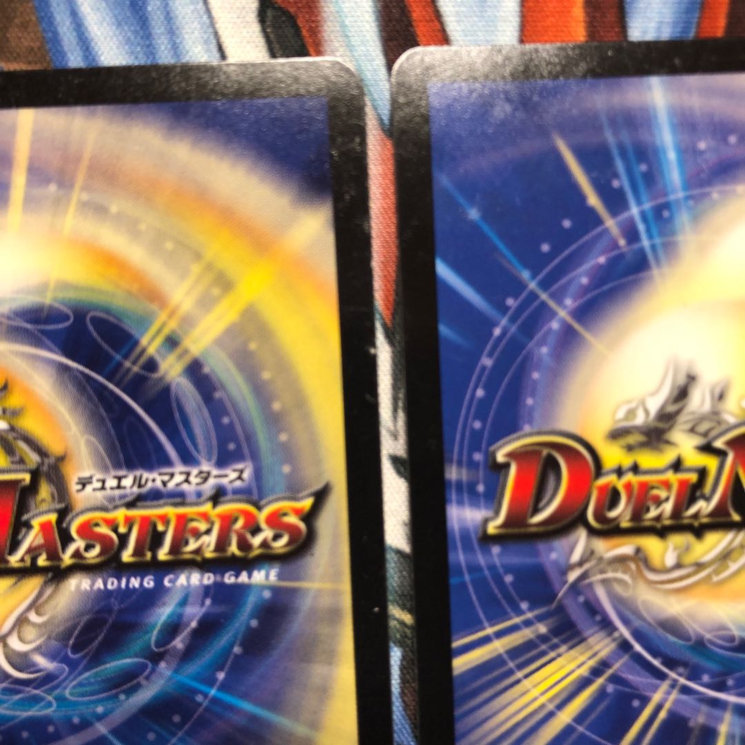 [Scratched] Spirit of the Sky Impact Rigger 2pcs