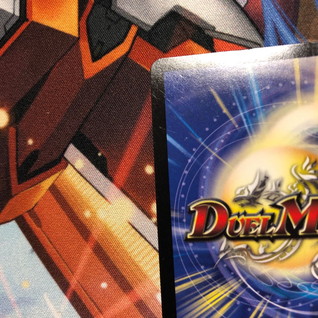 [Scratched] Spirit of the Sky Impact Rigger 2pcs