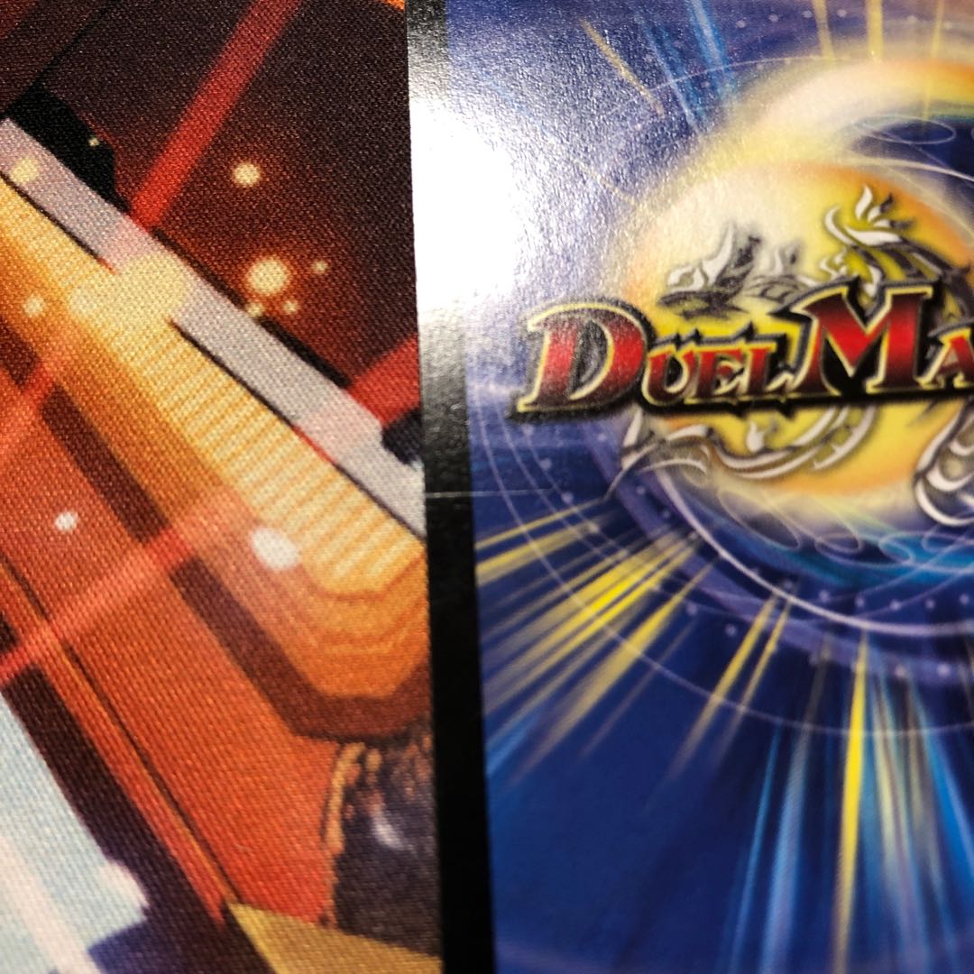 [Siku] Zangen Orochi 1 piece