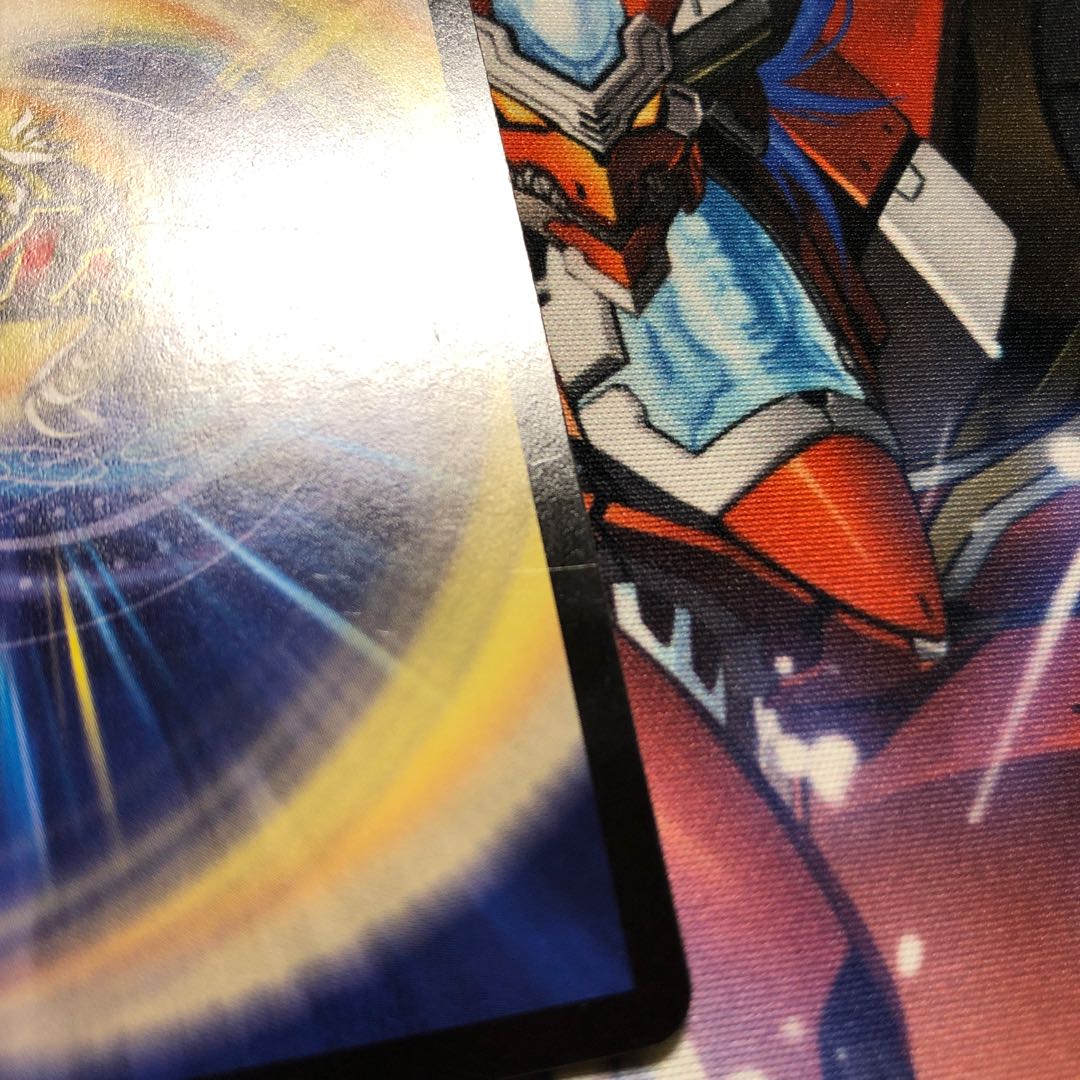 [Siku] Zangen Orochi 1 piece