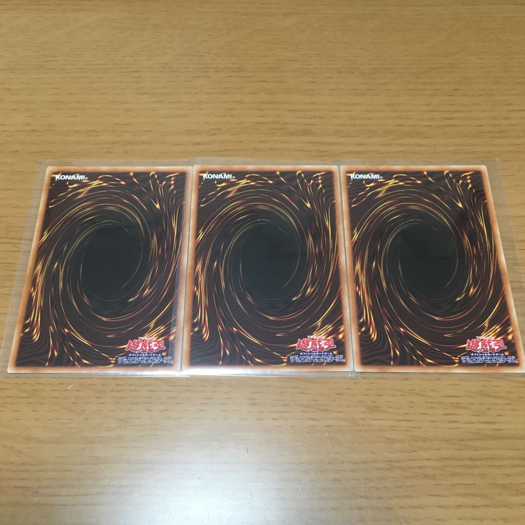 Death Coffin Sarcophagus, Set of 3