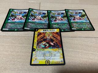 聖霊王イカズチ　幻想妖精カチュア