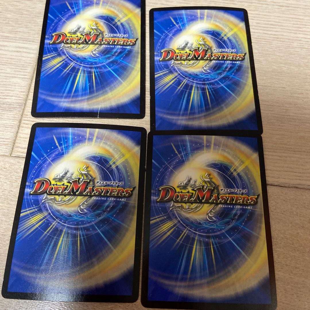 Holy Spirit King Icazuchi Kachua, Keeper of the Icegate