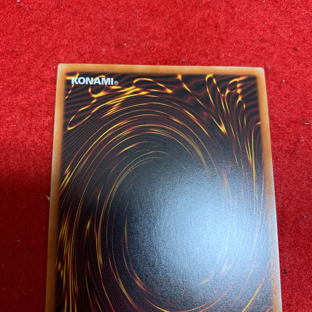 Protecting Spirit Loagaeth Prismatic Secret Rare