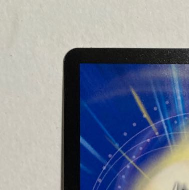 Duel Masters Forbidden Dragon King Vol-Val-8 KGM