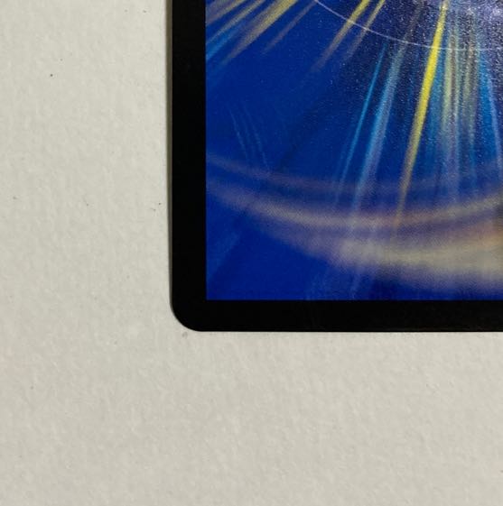 Duel Masters Forbidden Dragon King Vol-Val-8 KGM