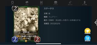 The Lord of the Rings (replica)