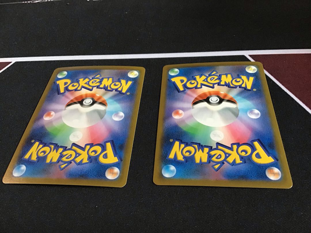 PikachuVMAX CSR &PikachuV CSR