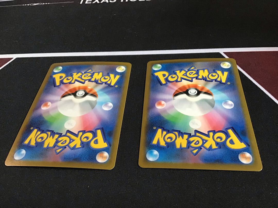 PikachuVMAX CSR &PikachuV CSR