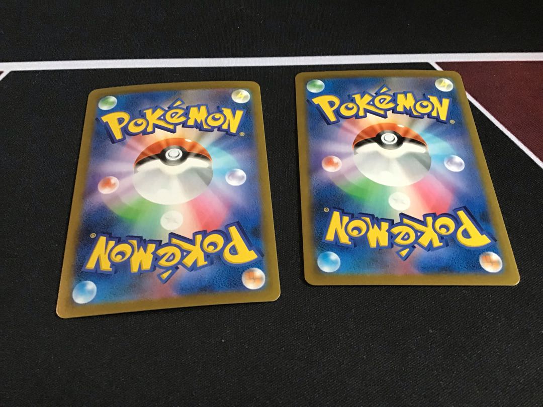 PikachuVMAX CSR &PikachuV CSR