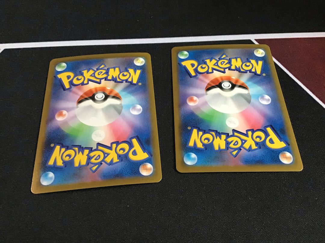 PikachuVMAX CSR &PikachuV CSR