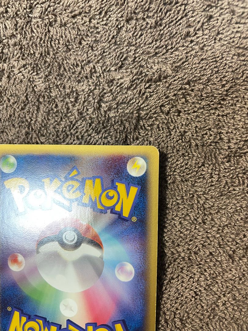 Regice Star Maboroshi no Forest